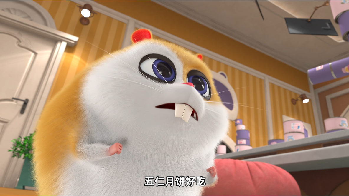宠物店的小秘密